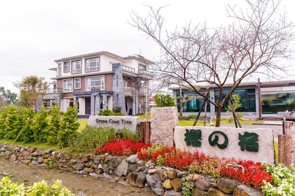 Dreams Come True B&B سانكينغ المظهر الخارجي الصورة
